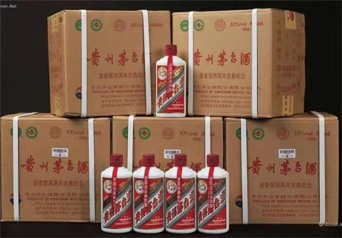 吉州茅台酒回收